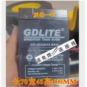 遥控摩托车电池 6V4.5AH儿童玩具车电瓶 GDLITING蓄电池GD 645