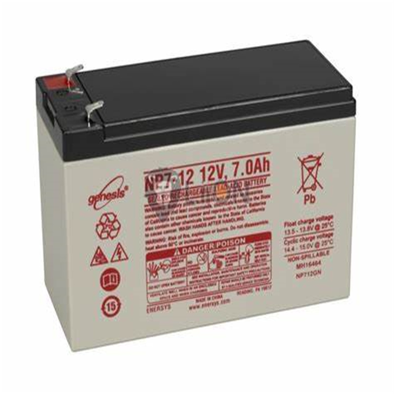 genesis蓄电池 NP7-12 12V7.0AH 免维护可充电电池