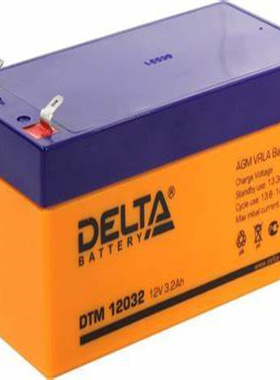 DELTA蓄电池 DTM12032 12V3.2AH 免维护可充电电池