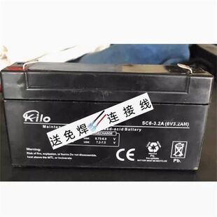KILO蓄电池SC6 6V3.2AH 3.0AH 战斧阿波罗等四轮定位仪电池 3.2A