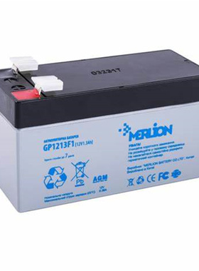 MERLION蓄电池 GP1213F1 12V1.3AH 免维护可充电铅酸电池