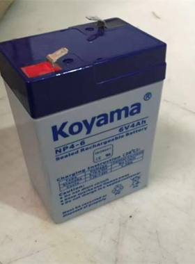 KOYAMA蓄电池 NP4-6 6V4AH 免维护可充电铅酸电池