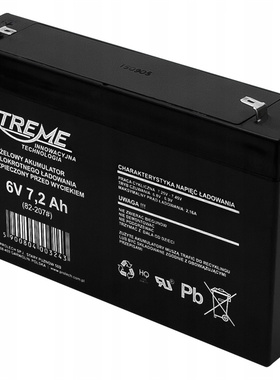 XTREME蓄电池 6V7.2AH 免维护可充电铅酸电池