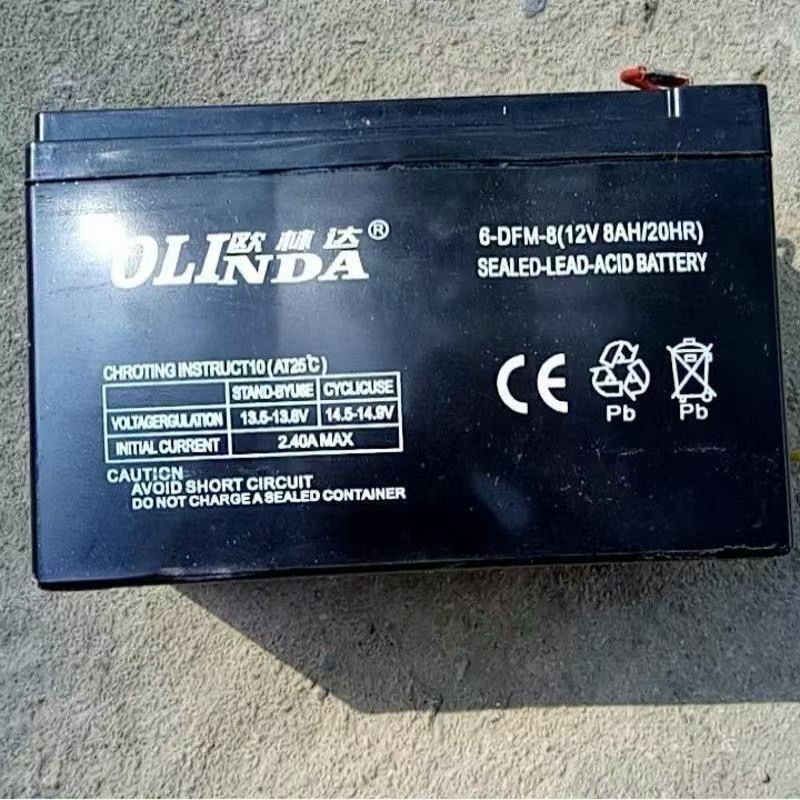 欧林达蓄电池6-DFM-812V8AH/20