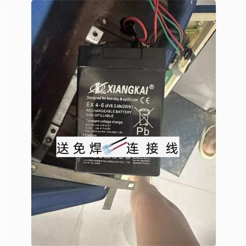 XIANGKAI蓄电池EX4-64V6.5AH/20