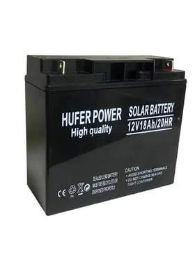 HUFER POWER蓄电池 12V18AH/20HR 免维护铅酸电池