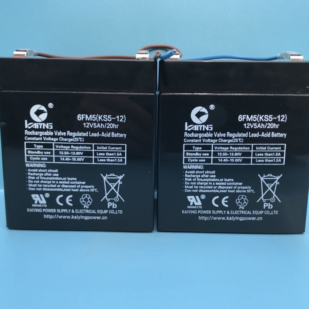 12v45A电瓶控制盒24V卷帘门控制