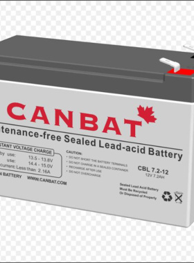 CANBAT蓄电池 CBL7.2-12 12V7.2AH 免维护可充电电池