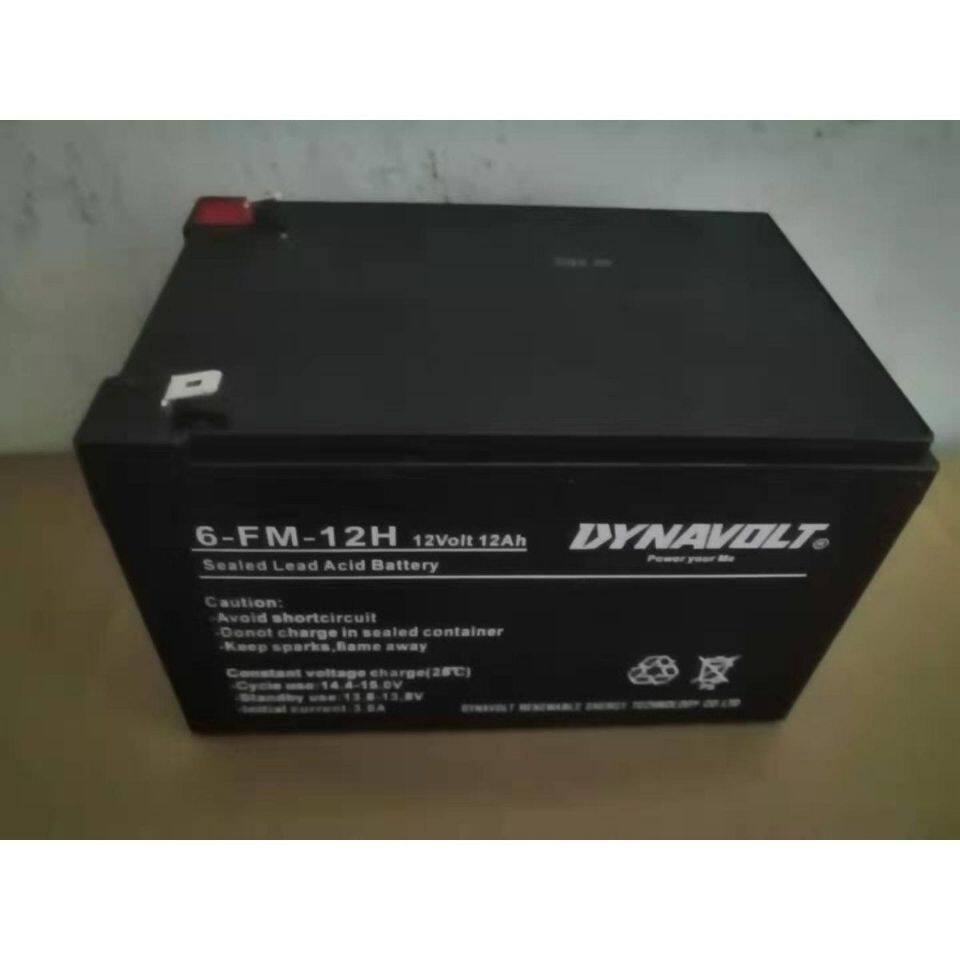 海利CP-60增氧气泵原厂配套DYNAV