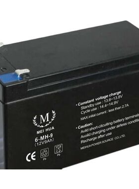 MEIHUA美华蓄电池12V9AH门禁系统/监控设备6-MH-9现货大功率电瓶