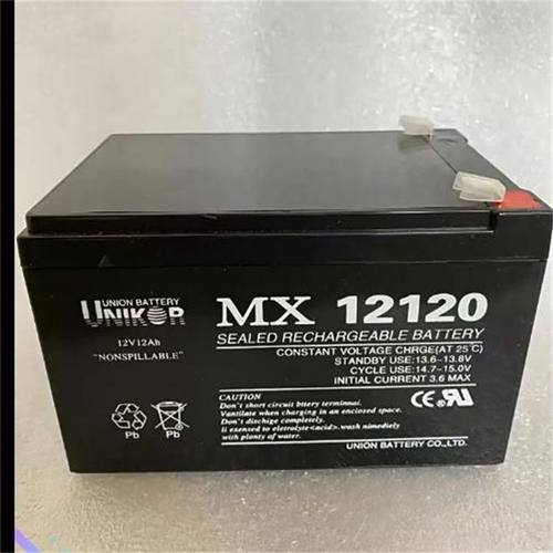 UNION友联蓄电池MX1212012v12ah