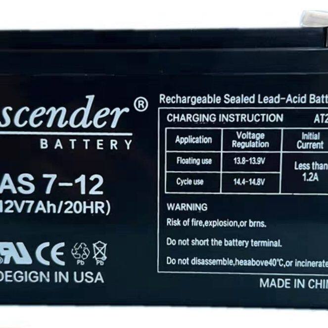 Ascender蓄电池AS7-12消防主机图片