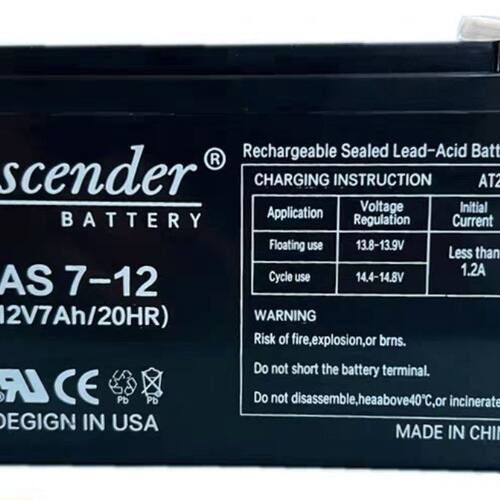 Ascender蓄电池AS7-12消防主机