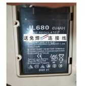 儿童遥控车电瓶 童车电池 落地磅电瓶 6V4AH电子秤专用电瓶 JL680
