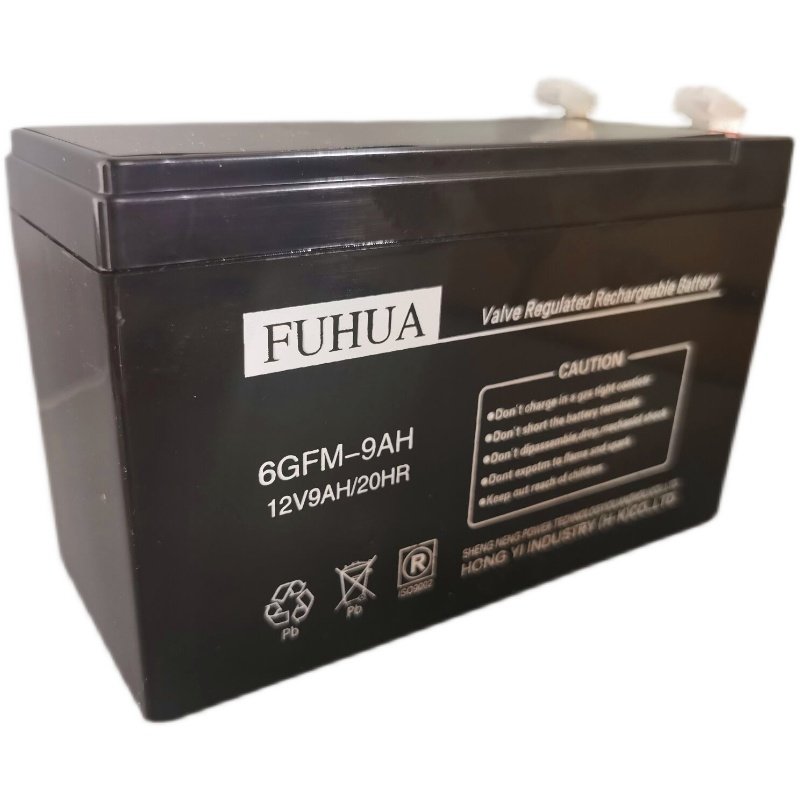 FUHUA蓄电池 6GFM-7AH 12V7AH/20HR消防安防 门禁电梯UPS应急电瓶,五金/工具,蓄电池,淘宝优惠券,粉丝福利购,淘宝优惠卷