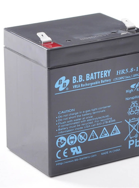 B.B.BATTERY蓄电池 HR5.8-12 12V23wpc/15min 免维护可充电电池