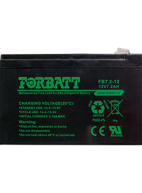 FORBATT蓄电池 FB7.2-12 12V7.2AH 免维护可充电电池