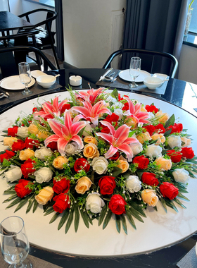酒店饭店大圆餐桌花中间摆花轻奢花圆桌台花仿真花桌面装饰转盘花