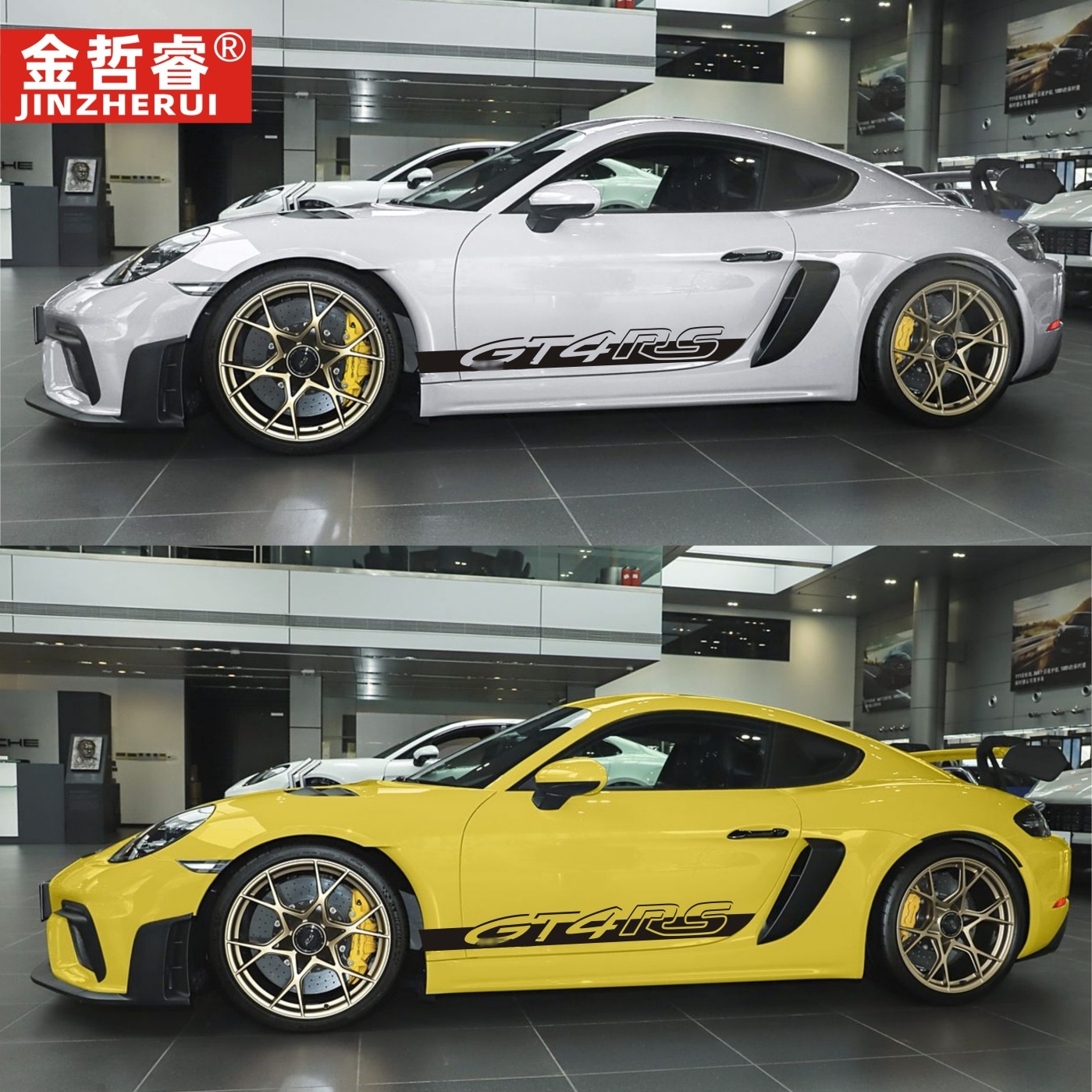 适用于保时捷GT4RS车贴拉