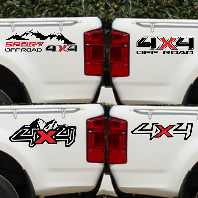 4X4车贴四驱标志贴纸皮卡货厢4乘4后尾箱锐骐6长城炮风骏装饰贴画