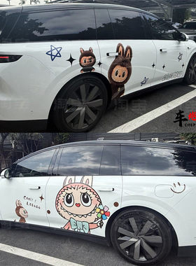 适用理想l6 i8mega个性卡通拉布布车贴纸 蔚来es8极氪009可爱拉花