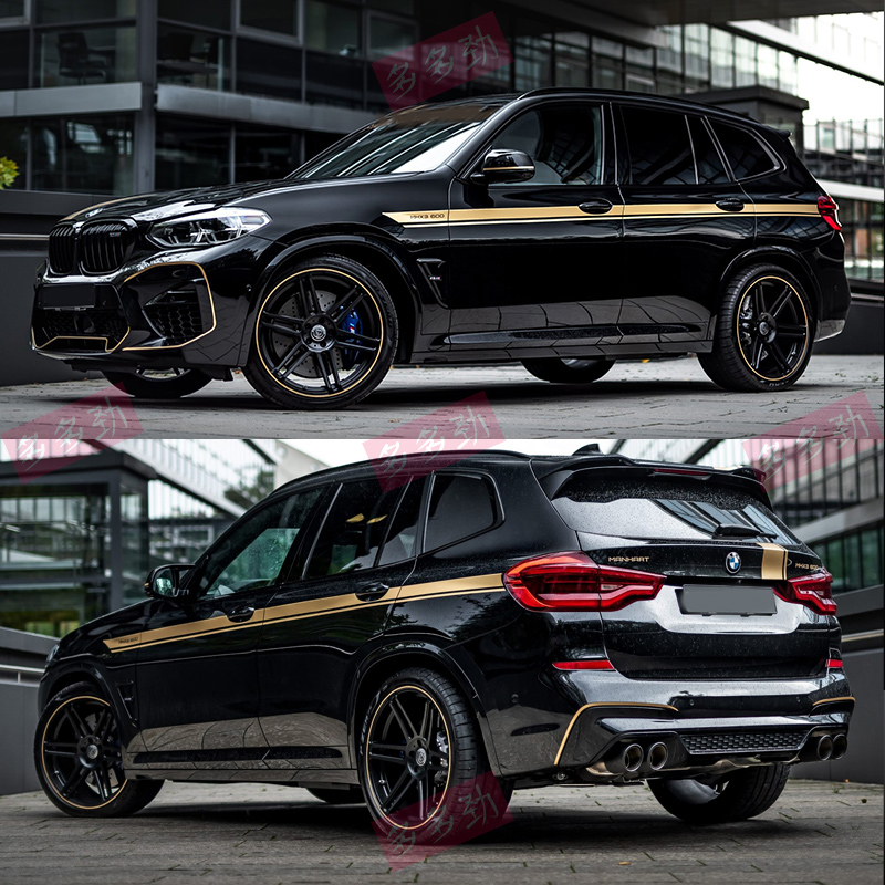 适用宝马拉花X3X4X5X6M35系车贴车身贴纸腰线贴引擎盖改装装饰贴