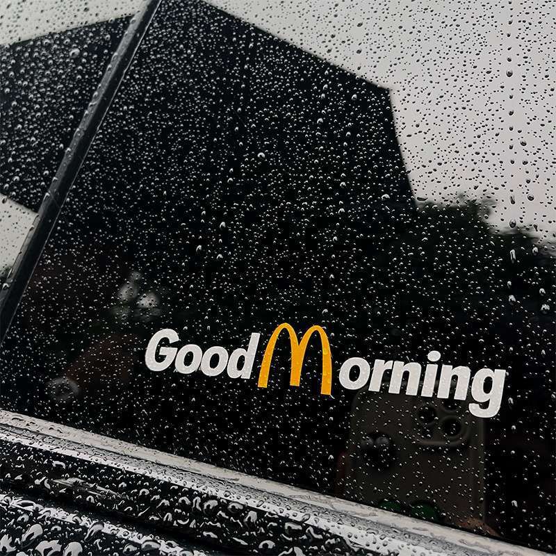 麦当劳good morning汽车侧窗玻璃贴纸车身三角窗贴电动车创意个性