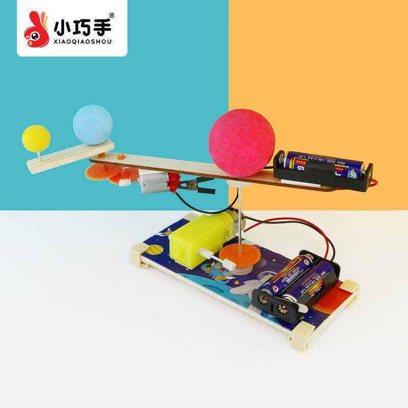 航天科技小制作天宫二号飞船模型神舟12号太空宇宙飞行器手工材料