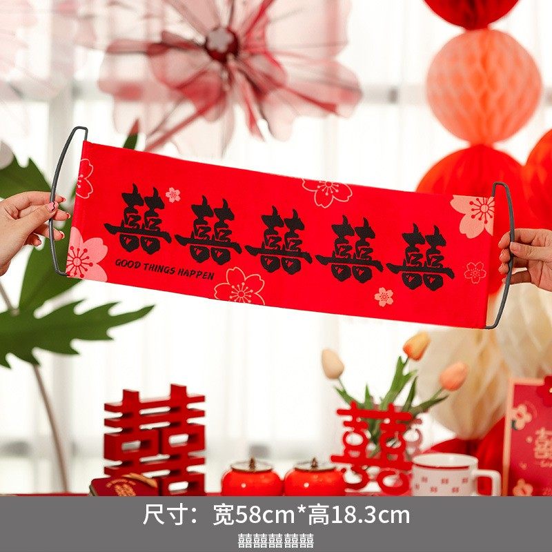 拍照道具横幅创意领证接亲拉旗新中式婚礼布置用品结婚房装饰SX59,节庆用品/礼品,堵门/游戏道具,淘宝优惠券,粉丝福利购,淘宝优惠卷