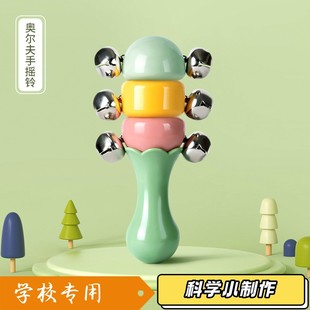 婴儿手摇铃0到6个月宝宝抓握训练沙锤可啃咬拨浪鼓新生儿礼盒XZ01