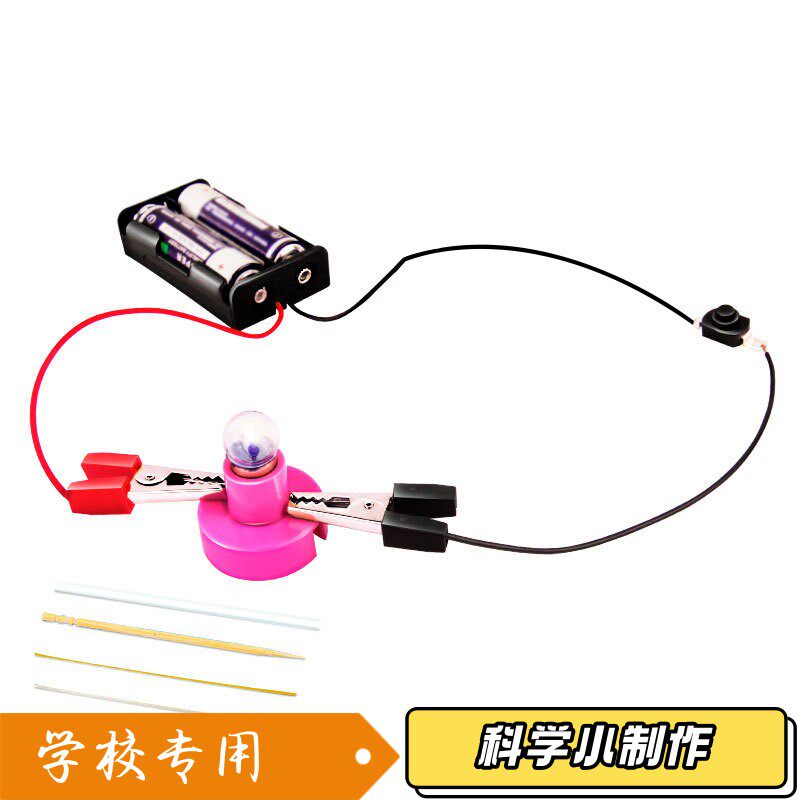 制作蒸汽船模型动力小船实验自制风力船制作材料噗噗船五年级S99 - 实物图