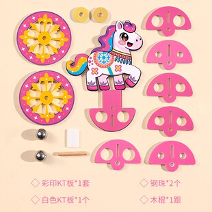 新年春节礼物小马不倒翁儿童diy手工材料幼儿园社区元旦活动礼物