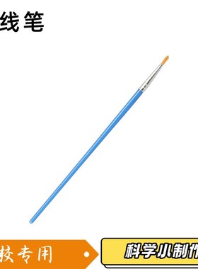 100ml24色丙烯颜料瓶装艺术涂鸦DIY颜料手绘墙绘沙画手指画颜XZ95