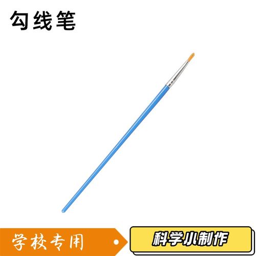 100ml24色丙烯颜料瓶装艺术涂鸦DIY颜料手绘墙绘沙画手指画颜XZ95