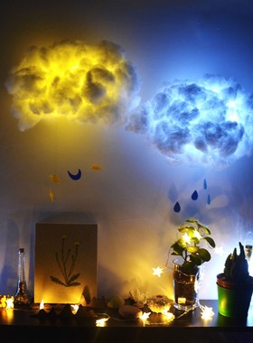 做个东西云朵灯diy材料包少女网红小棉花 手工制作中秋节空中XZ27