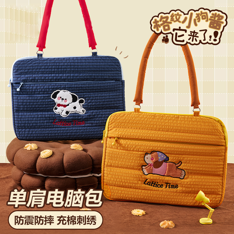 笔记本电脑包手提单肩适用苹果MacBook16pro联想小新Air15.6英寸华为matebook小米华硕戴尔15三星轻薄好看的