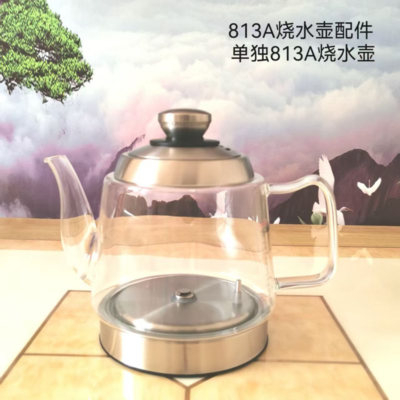 適用于茶至尊 茶博匯 漫琴海燒水壺配件 813A Q75A單獨(dú)燒水壺原廠