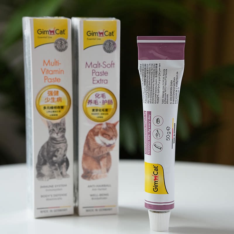 gimpet德国骏宝维他命俊宝速补营养膏化毛膏200g100g50g20g