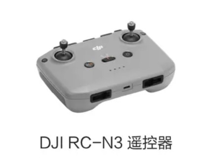 DJI大疆RC-N3Air3/Mini4pro/5pro Neo2遥控器普控无人机专业配件