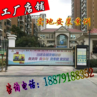 小区停车场广告道闸酒店车闸杆智能高清车牌识别系统灯箱广告栅栏