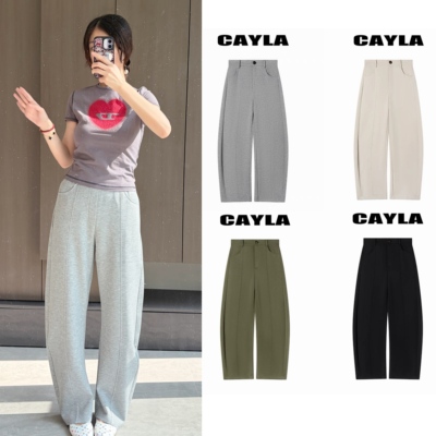 CAYLA 26早春 新款慵懒莫代尔空气层弯刀裤休闲裤 26SS025
