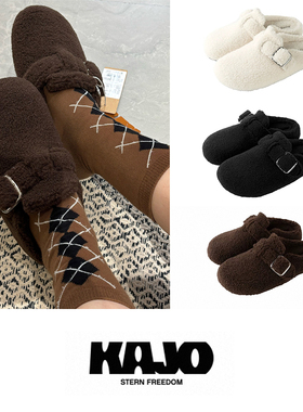 KAJO 25秋冬 颗粒绒云朵扣包头半拖鞋勃肯鞋 多色 25AW042