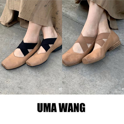 UMAWANG方头交叉绑带芭蕾舞鞋