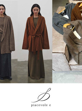 Piacevole e 24FW纯色羊毛混纺针织系带开衫外套 | oneonebuyer