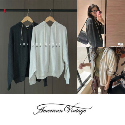 AMERICANVINTAGE卫衣拉链外套