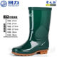 防汛水鞋 耐磨四季 男女 818中筒高筒防水防滑雨靴雨鞋 上海回力853