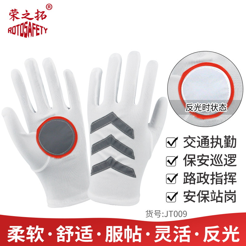 保暖加厚礼仪手套执勤巡逻