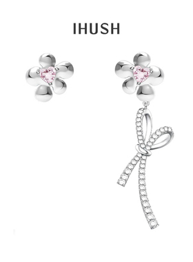ihush/俏物悄语涂鸦小花系列原创设计耳环女时尚轻奢情人节礼物
