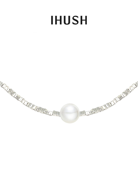 ihush/俏物悄语碎银路路通小众潮流项链轻奢情侣款百搭个性