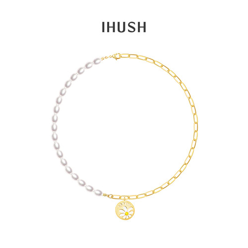 小雏菊淡水珍珠轻奢ins告白礼物